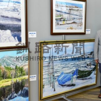 「道東の四季　感じて」　釧路のアマ画家　杉本さん水彩画展【根室】(2024-07-18)