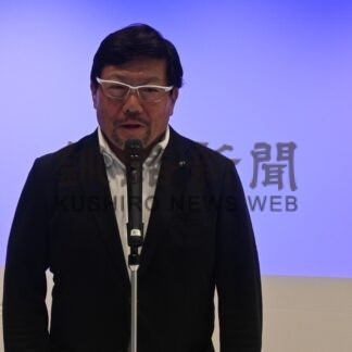 今年度の事業計画など承認　まちとくらしネット総会【釧路市】(2024-07-11)