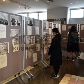 釧路空襲写真で伝える　２１日まで展示、新聞記事や解説文も【釧路市】(2024-07-20)