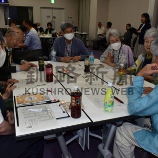 長期滞在者と市民が交流【釧路市】(2024-07-26)