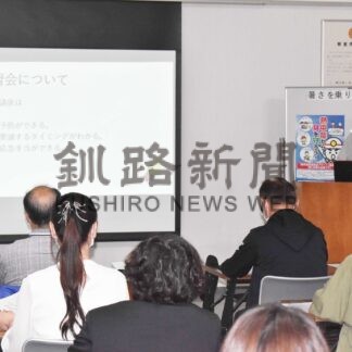 暑さへの慣れ重要　根室市消防本部が熱中症予防の講習会【根室】(2024-07-24)