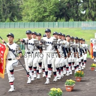 釧根３校 堂々行進　高校野球北大会開幕【旭川】(2024-07-14)
