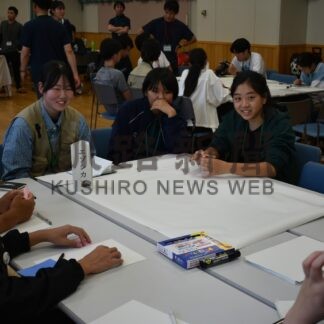 高校生 自然共生考える　標茶で全国サミット【標茶】_1(2024-07-26)