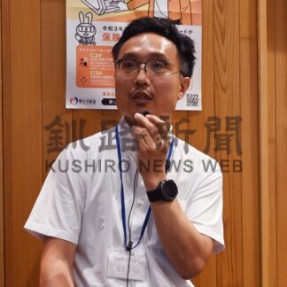 災害時の支援、対応は　能登半島地震現地活動報告、医療従事者ら学ぶ【釧路市】(2024-08-14)