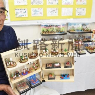 どんぐりでジオラマ　米塚さんアート展【釧路市】(2024-08-03)