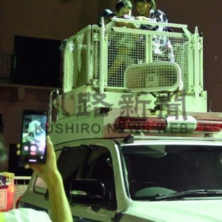 「ＤＪポリス楽しかった」警察官の仕事親子で学ぶ　厚岸署【厚岸】(2024-08-20)