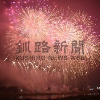 晩夏彩る光の競演　華麗に釧路新聞花火大会【釧路市】(2024-08-17)