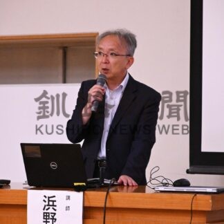 詐欺被害の現状、巧妙な手口紹介　ＦＰフォーラム　【釧路市】(2024-08-11)