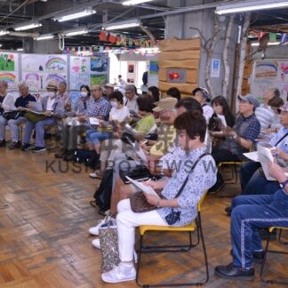 釧路長期滞在 参加続々　阪急交通社ツアー【釧路市】(2024-08-25)