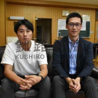 地学協働コーディネーターに萩原、川上さん就任【弟子屈】(2024-08-27)