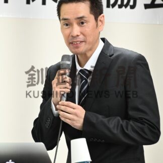 「子供と向き合うこと大切」　児童精神科看護師の亀谷氏が講話【釧路市】(2024-08-10)