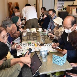 乗り合いタクシー予約方法確認　鉄南町会で説明会【根室】(2024-08-29)