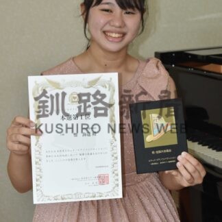 幣さんピアノ全国へ　「自分らしい演奏を」【別海】(2024-08-17)