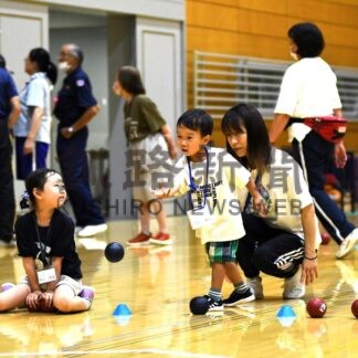 ボッチャ「楽しかった」　家族、友人チーム交流【釧路市】(2024-08-17)