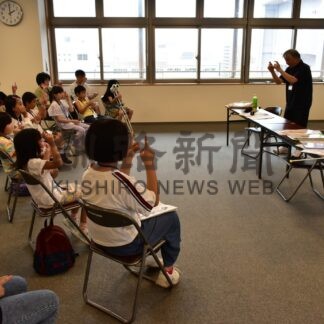 手話身近に触れて　市が子供向け講座【釧路市】(2024-08-09)