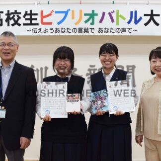 釧湖陵生がビブリオバトル　市中央図書館【釧路市】(2024-08-23)