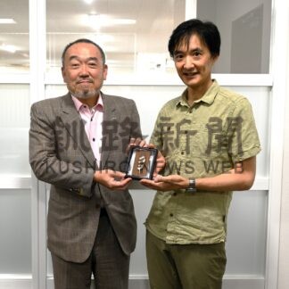 希少猛禽類保護へ５２００万円　医学研究所３度目、ＣＦ支援者に返礼品【釧路市】(2024-08-08)