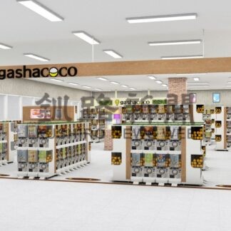 カプセルトイ専門店来月開店、釧路最大級500種類　コーチャンフォー【釧路市】(2024-08-22)