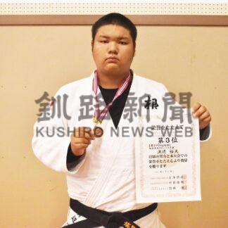 浜辺さん（根室少年団）３位入賞　全道中学校柔道大会「来年は優勝したい」　【根室】(2024-08-25)