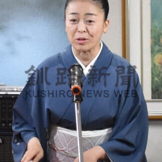 神田京子さん真打ちの語り　詩と講談のまつり【釧路市】(2024-08-17)