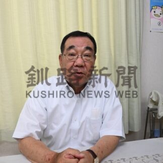 釧路こども家庭支援センター長　笠井雄二さん【釧路市】(2024-08-25)