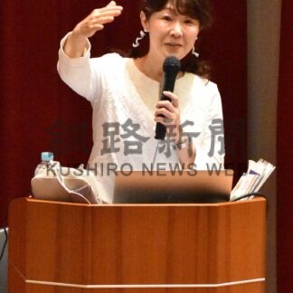 「乳和食」健康効果学ぶ　セミナーで料理レシピ紹介【別海】(2024-08-08)