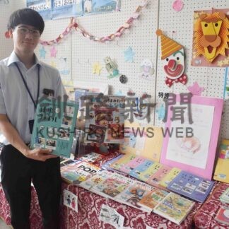 夢さん寄贈の絵本など並ぶ　市図書館にコーナー設置【根室】(2024-08-21)