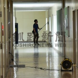 根室高カビ増殖で臨時休校【根室】(2024-08-29)