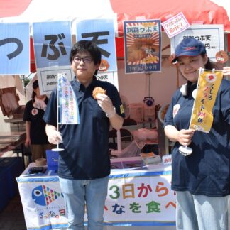 「釧路つぶ天」初登場　４日も物販テントで販売【釧路市】(2024-08-04)