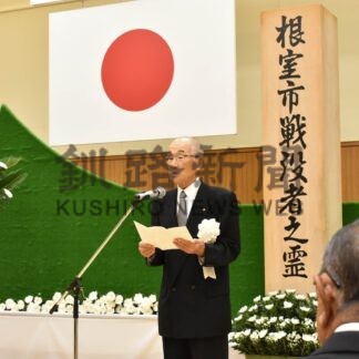 冥福と平和へ祈り　終戦の日_1(2024-08-16)