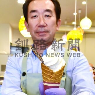 軽食提供、地元情報発信も　阿寒観光協会サテライトカフェ開設【釧路市】(2024-08-11)
