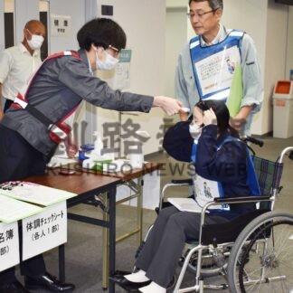 阿寒で洪水想定 防災訓練　市職員、住民意識高める【釧路市】_1(2024-08-23)