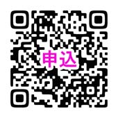１４日、体操教室　５歳～小学３年生対象【釧路市】(2024-09-01)