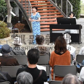 ＥＧＧコンサート　泉さんが伸びやかなソプラノの歌声披露【釧路市】(2024-08-29)