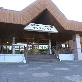 釧根キャンプ場巡り①　山花公園オートキャンプ場【釧路市】(2024-08-14)