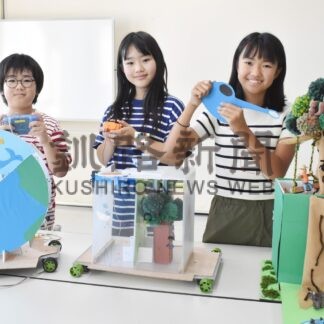 釧路の発明クラブ 全国へ　チャレコンに３人で挑戦【釧路市】(2024-08-27)