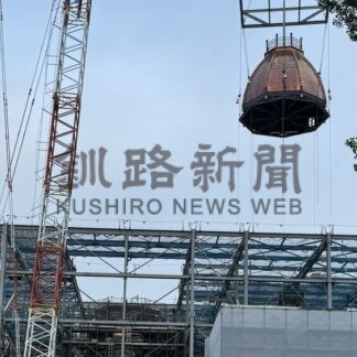 八角塔２年ぶり戻る　赤れんが庁舎【札幌】(2024-08-02)