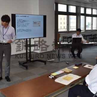 市、庁内ＢＰＲで業務改善　仕事振り返り効率化【釧路市】(2024-08-14)