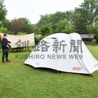 釧根キャンプ場巡り⑦　ＲＥＣＡＭＰ和琴【弟子屈】(2024-08-27)