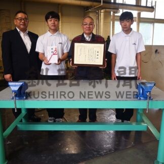 溶接訓練の作業台寄贈　釧工業高、釧路製作所に感謝状【釧路市】(2024-08-10)
