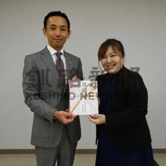 こども食堂支援に　生保釧路協会が２０万円を寄付【釧路市】(2024-08-12)