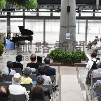 ピアノ演奏で心に和らぎ　ＥＧＧでコンサート【釧路市】(2024-08-07)