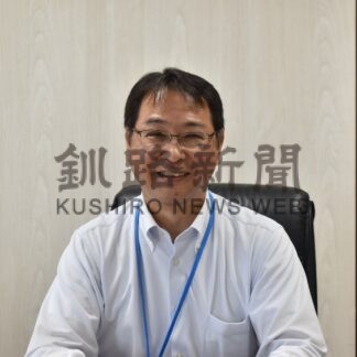 ひと　釧路税務署長　柄川弘一さん【釧路市】(2024-08-26)