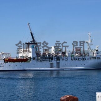 領土問題、関心持って　来月８日根室港発着青少年クルーズ参加を【根室】(2024-08-18)