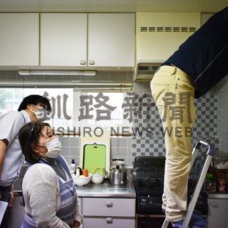 生活の困り事サポート　鶴居村社協「おたすけ隊」本格始動【鶴居】(2024-08-21)