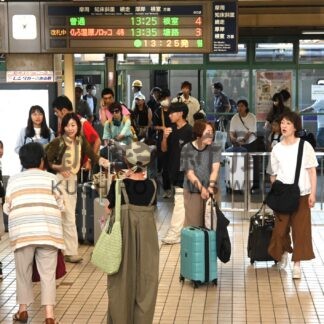 古里で笑顔の再会　帰省ラッシュ始まる【釧路市】(2024-08-10)