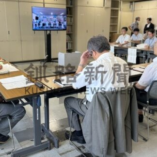 コンブ資源回復で議論　道が検討会議発足【札幌】(2024-08-31)