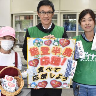 ダイナムが能登地震と子ども食堂支援で石川県のお菓子寄贈【釧路町】(2024-08-31)