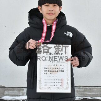 スピードスケート強化選手　別海出身最多８人【別海】_1(2024-08-12)