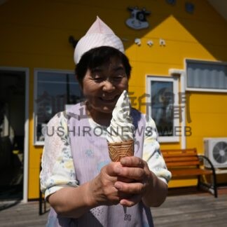 釧根ソフトクリーム①　この町愛すの家もーちゃん【釧路市】(2024-08-30)